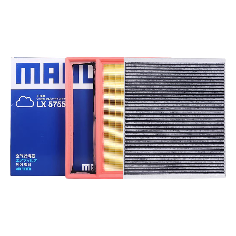 MAHLE 马勒 空调滤+空气滤套装 LX4484+LA1298（比亚迪车系） 46.58元包邮（双重优