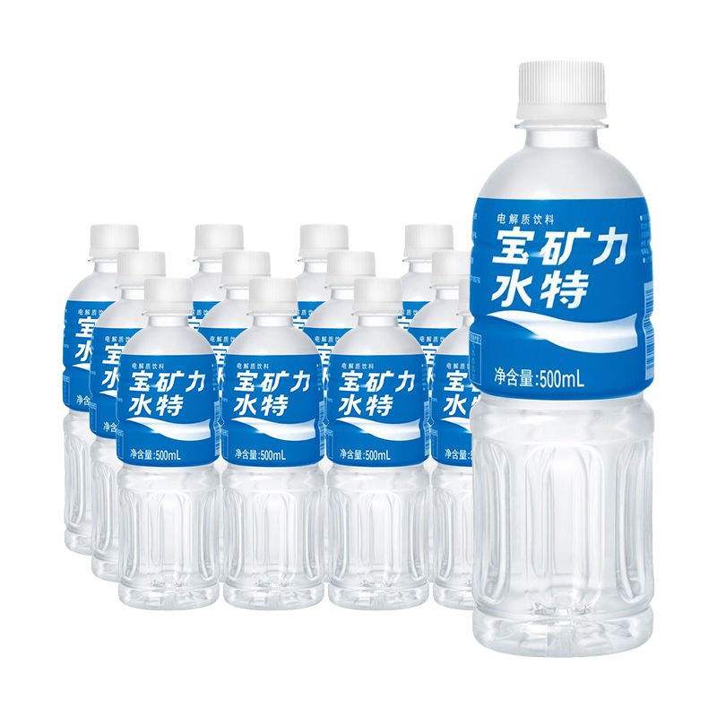 百亿补贴：POCARI SWEAT 宝矿力水特 电解质饮料 500ml*12瓶 46.5元（多人团）