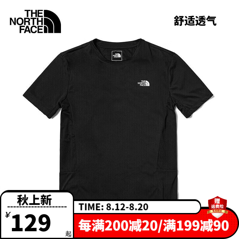 THE NORTH FACE 北面 t恤短袖男装2023春夏新款户外运动上衣舒适透气半袖 JK3/黑