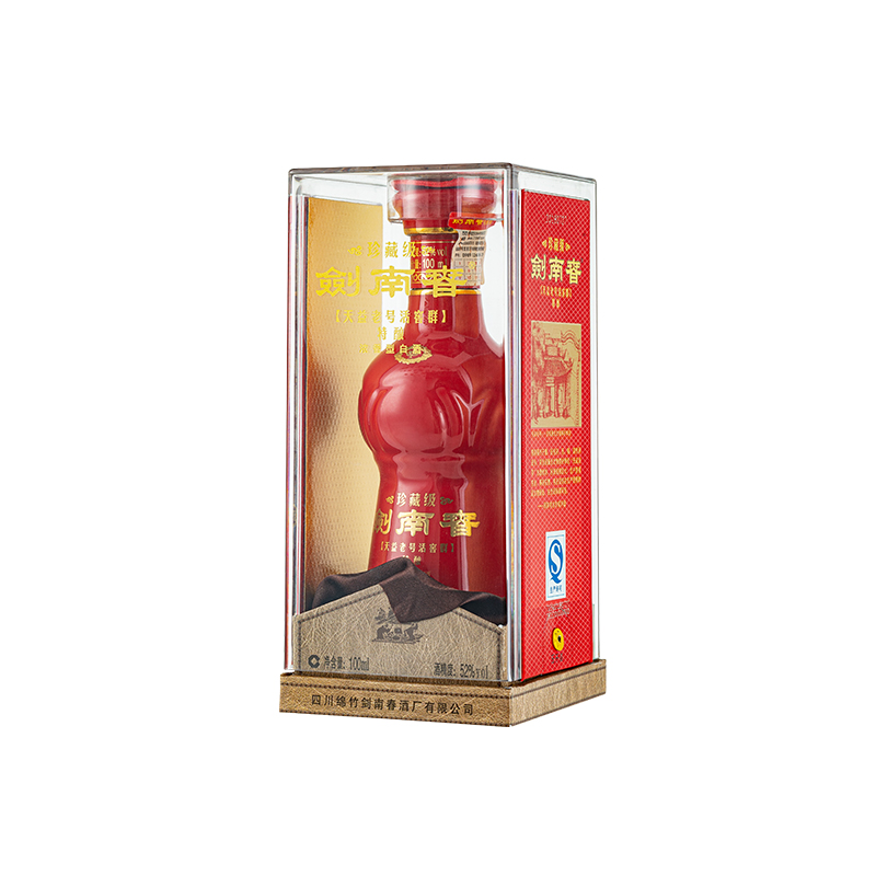 88VIP：剑南春 珍藏剑 52%vol 浓香型白酒 100ml 151.05元