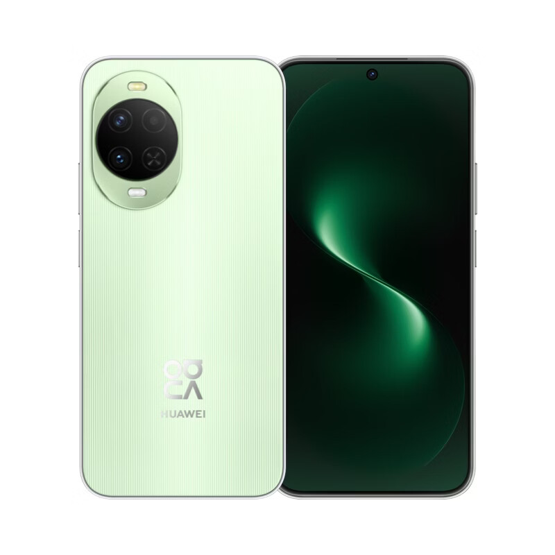 华为 nova 15 12GB+512GB 带感绿 5G手机 2088.17元