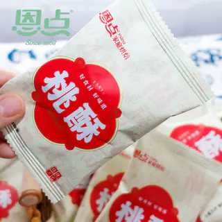 恩点 山药桃酥饼干礼盒 8.9元 - 86线报 恩点 山药桃酥饼干礼盒 8.9元 - 86线报