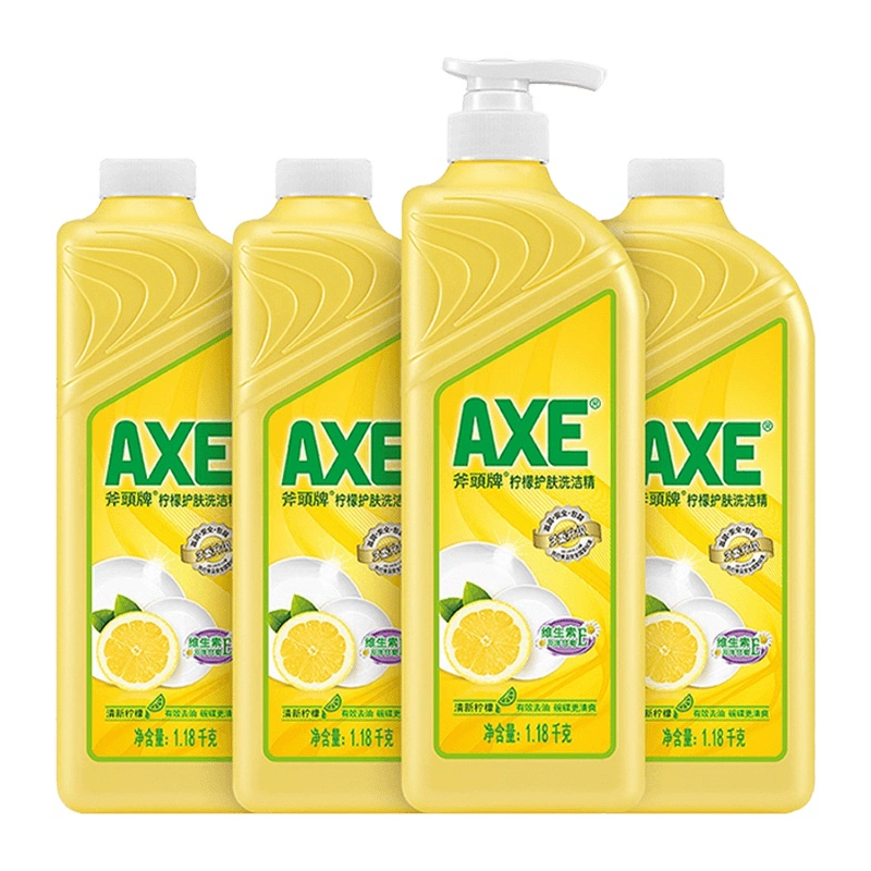 AXE/斧头牌柠檬洗洁精1.18kg*4瓶 券后49.9元