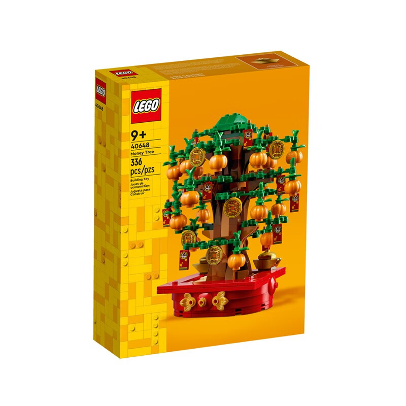 LEGO 乐高 摇钱树 春节中国风发财树积木 男孩女孩拼搭玩具儿童生日礼物 4064