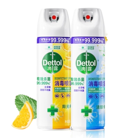 值选：Dettol 滴露 消毒喷雾 454ml*2瓶 阳光柑橘+清新铃兰 58.94元（需买2件，共