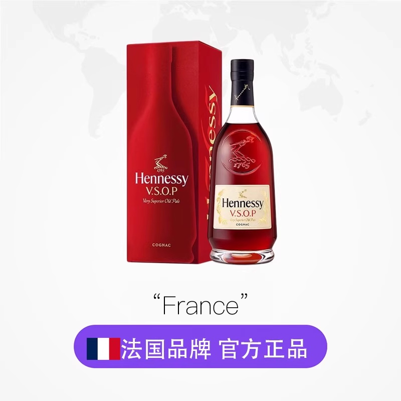 Hennessy 轩尼诗 VSOP干邑白兰地700ml法国洋酒 410.4元