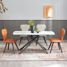 PLUS会员：全友家居 现代简约岩板餐桌餐椅组合长方形方桌子餐厅家具DW1077 