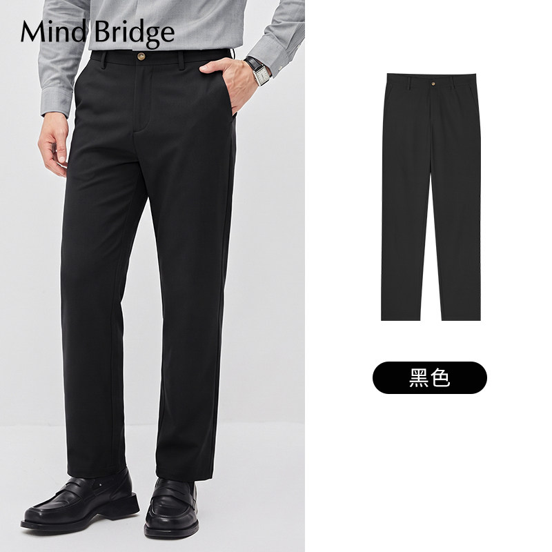 移动端：Mind Bridge 男士简约商务直筒裤2026年春通勤休闲裤百搭纯色长裤 206.6