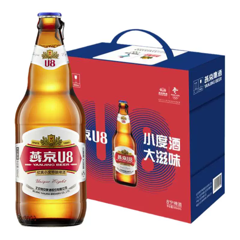 燕京啤酒 8度 U8 啤酒 ￥34.2