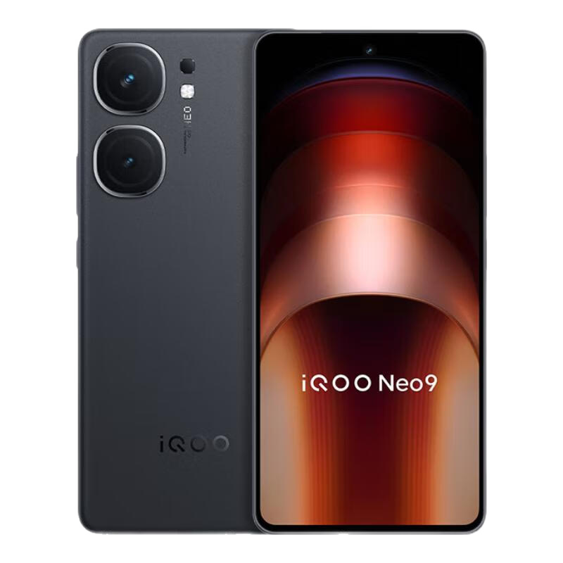 vivo iQOO Neo9 第二代骁龙8旗舰芯 12GB+256GB 1988.76元（需领券）