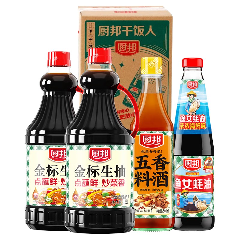 厨邦 调味品礼盒 金标生抽1.25L*2+蚝油490g+料酒500ml 15.3元