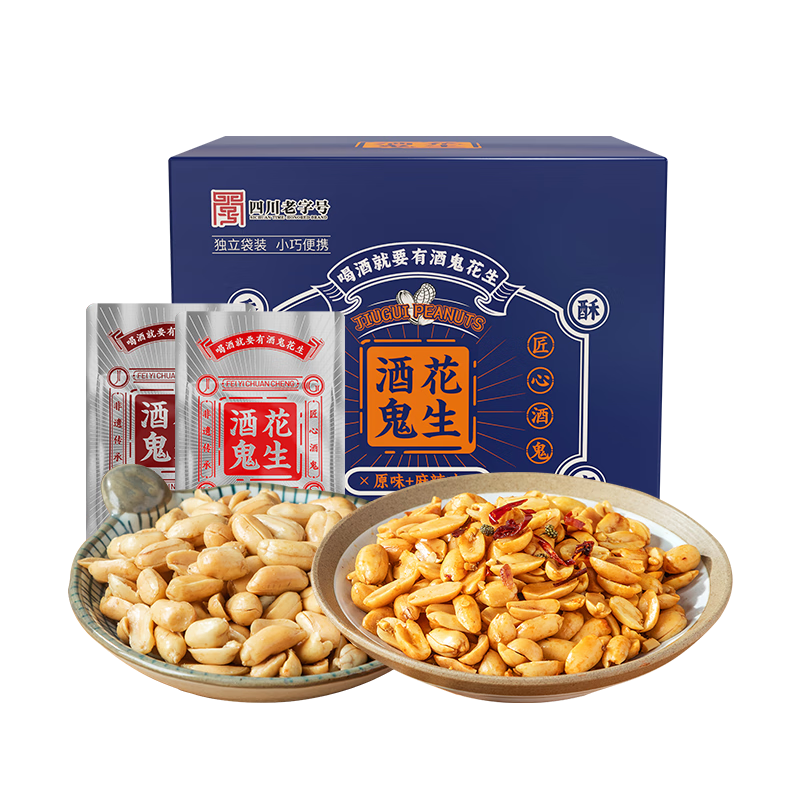 PLUS会员：酒鬼 花生米麻辣原味400g*7件 92.25元包邮（需领券，合13.18元/件）