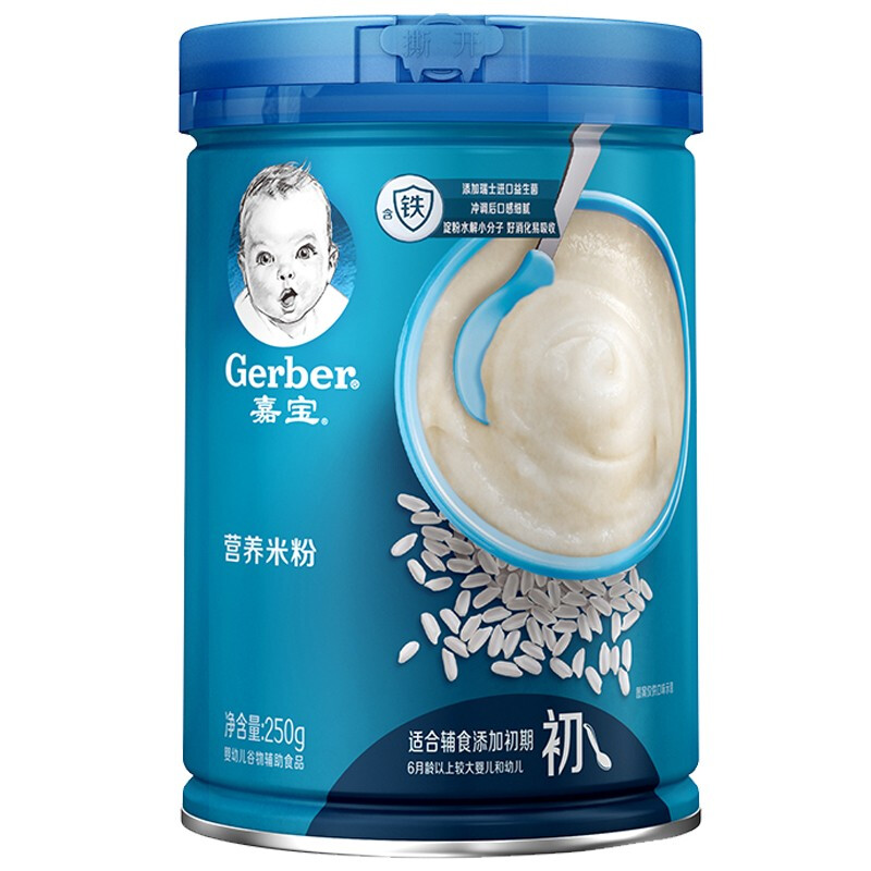 Gerber 嘉宝 强化铁益生菌营养米粉原味高铁米糊婴儿辅食250g*1罐6月龄 1件装 3