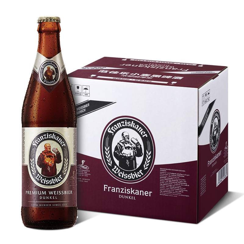 范佳乐 教士啤酒 高端小麦精酿黑啤酒 修道院瓶装啤酒 450mL 12瓶 整箱装 33.54