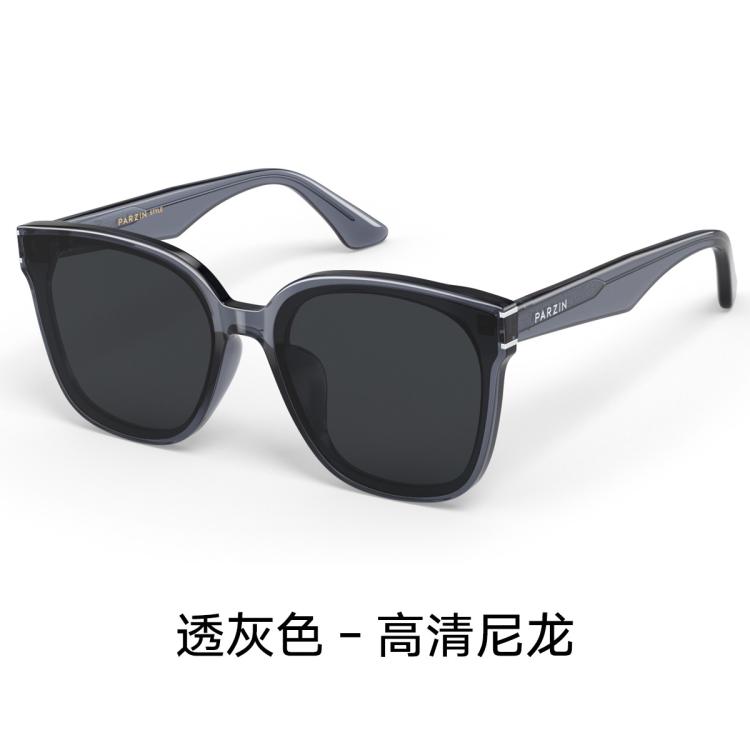 PARZIN 帕森 范丞丞同款人气热卖太阳镜 尼龙镜片防晒款GM墨镜防紫外线 179元
