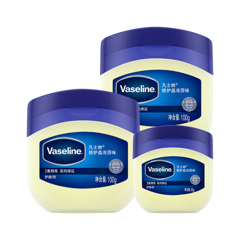 88VIP：Vaseline 凡士林 原味晶冻100gx2盒 50gx1盒经典修护 94.05元