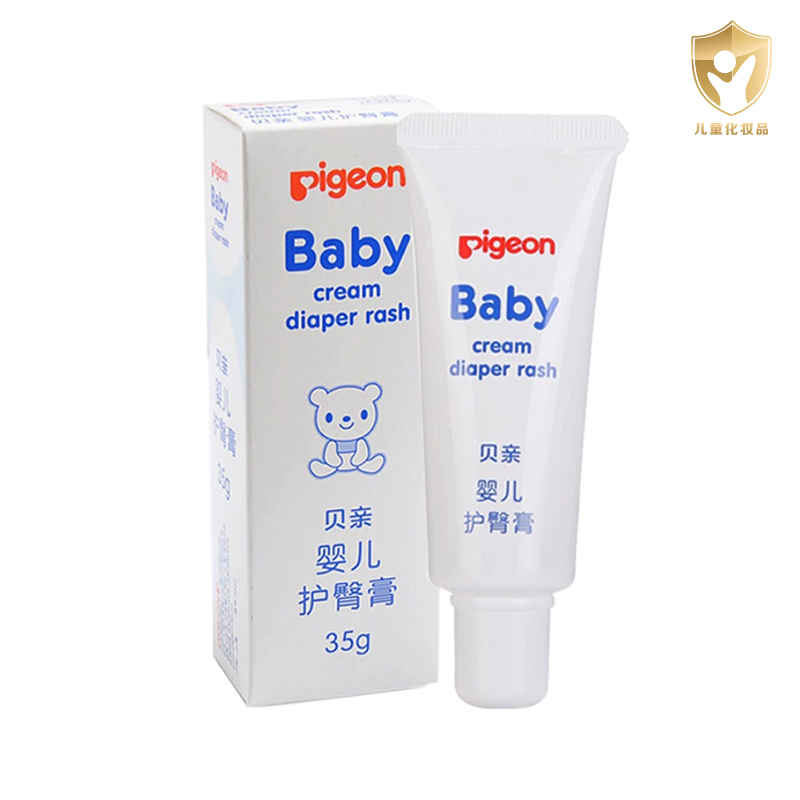 88VIP：Pigeon 贝亲 婴儿护臀膏霜 35g 22.4元（需买3件，需用券）