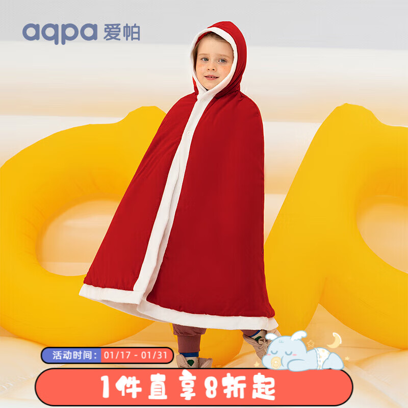 aqpa 秋冬加厚宝宝披风婴儿保暖斗篷外套儿童礼盒装 红日雪人 均码 109元（