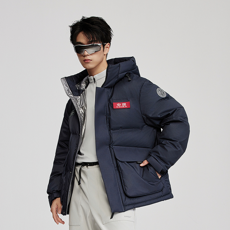 BOSIDENG 波司登 女士羽绒服 B250246900DS 休闲风 873元（需用券）