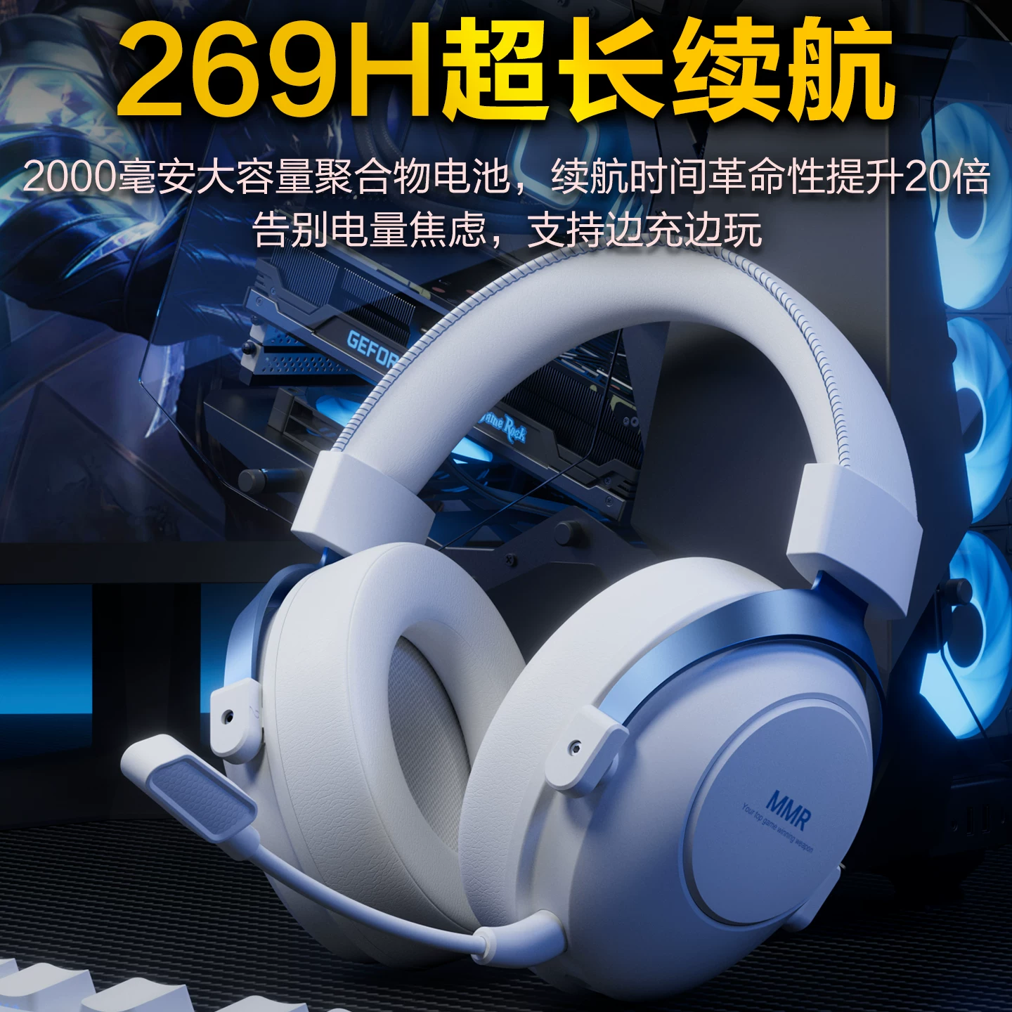 西客 四模GT95Max牧马人游戏电竞耳机头戴式有无线蓝牙2.4G电脑USB7.1 158元 - 线报酷
