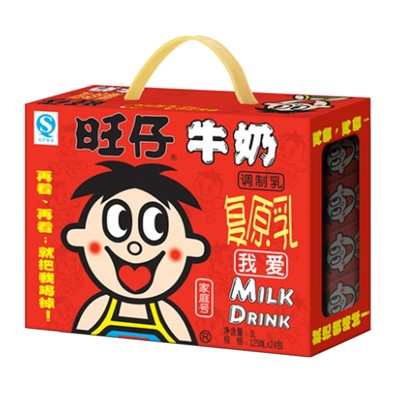旺旺 旺仔牛奶125ml*24盒儿童学生营养早餐奶饮料整箱 31.46元 - 86线报
