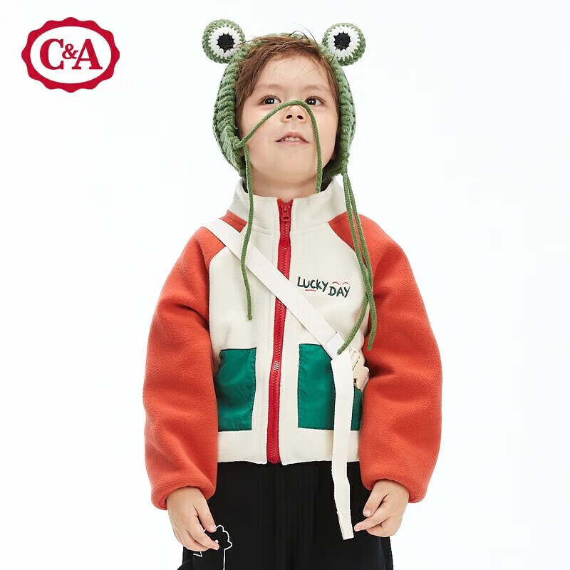 C&A 西雅衣家 儿童摇粒绒外套 37.05元（需用券）