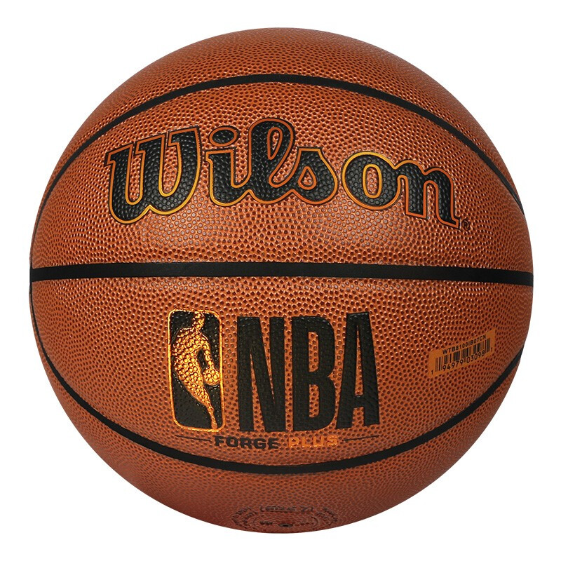 Wilson 威尔胜 NBA FORGE系列 PU篮球 WTB8100IB07CN 棕色 7号/标准 193元