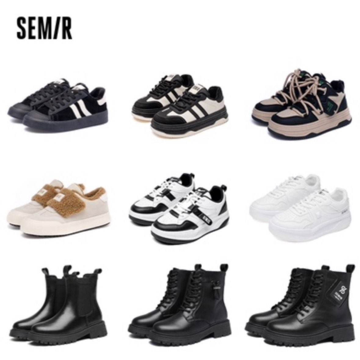 Semir 森马 厚底增高加绒马丁靴板鞋合集 49元（需领券）