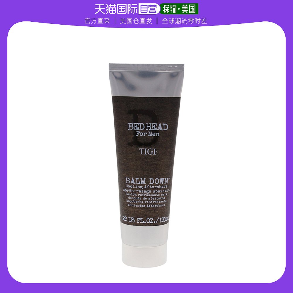 TIGI 美国直邮TIGI体吉男士须后乳舒缓保湿滋润补水收缩毛孔125mL 61.72元