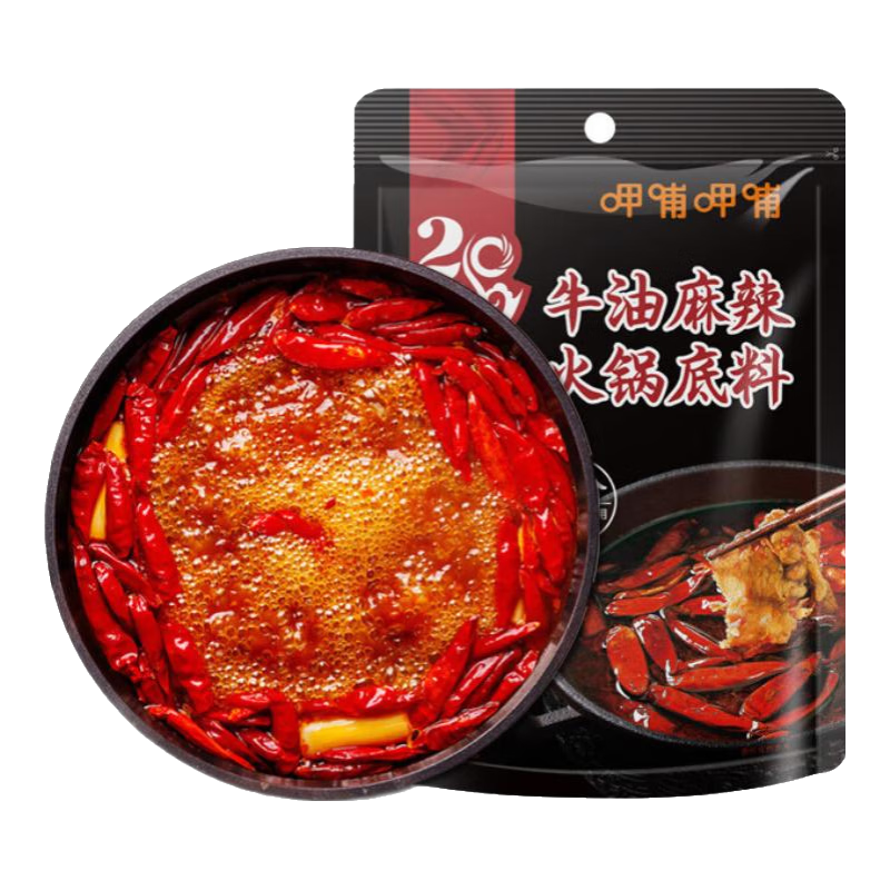 呷哺呷哺 火锅底料150g/袋 麻辣烫香锅 一料多用调味料 牛油150g 14.76元4件（