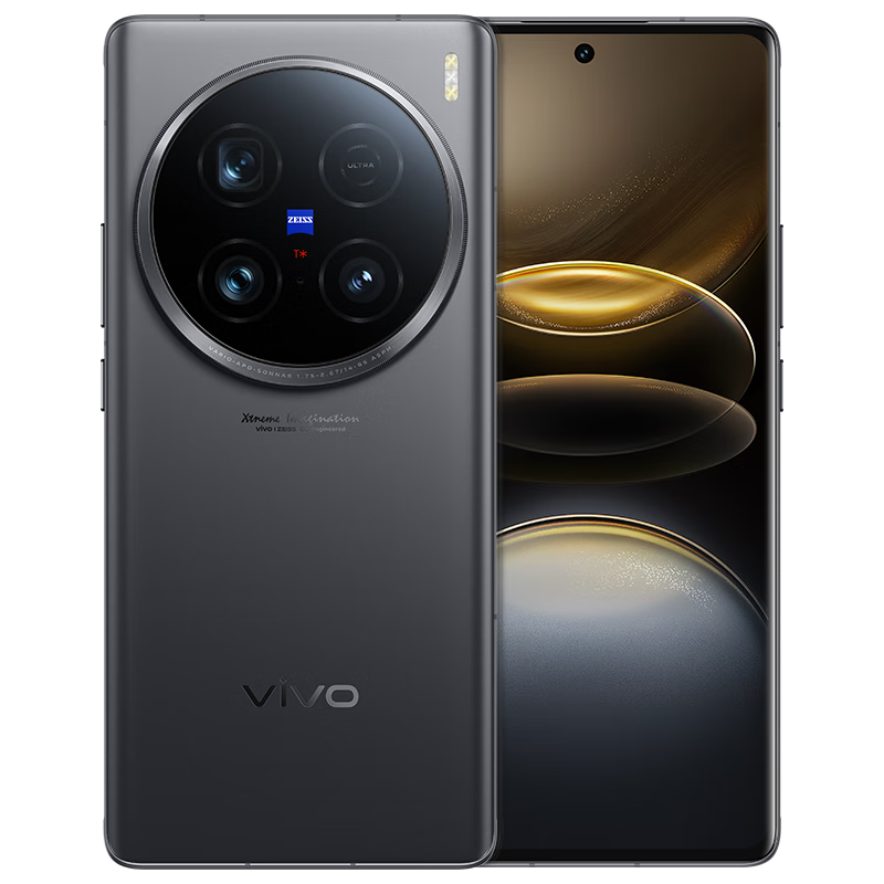 京东百亿补贴、plus会员:vivo X100 Ultra 16GB+512GB 深空灰 蔡司2亿APO超级长焦 一