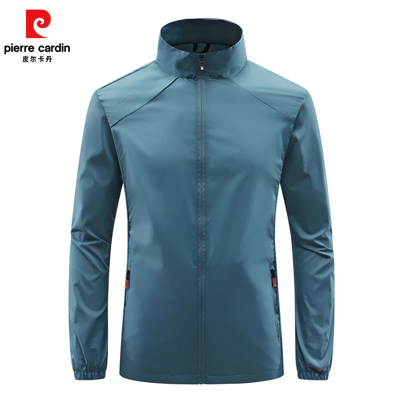皮尔·卡丹 男士薄款冰丝速干防晒皮肤衣 JXL-5521 49.8元（需用券）