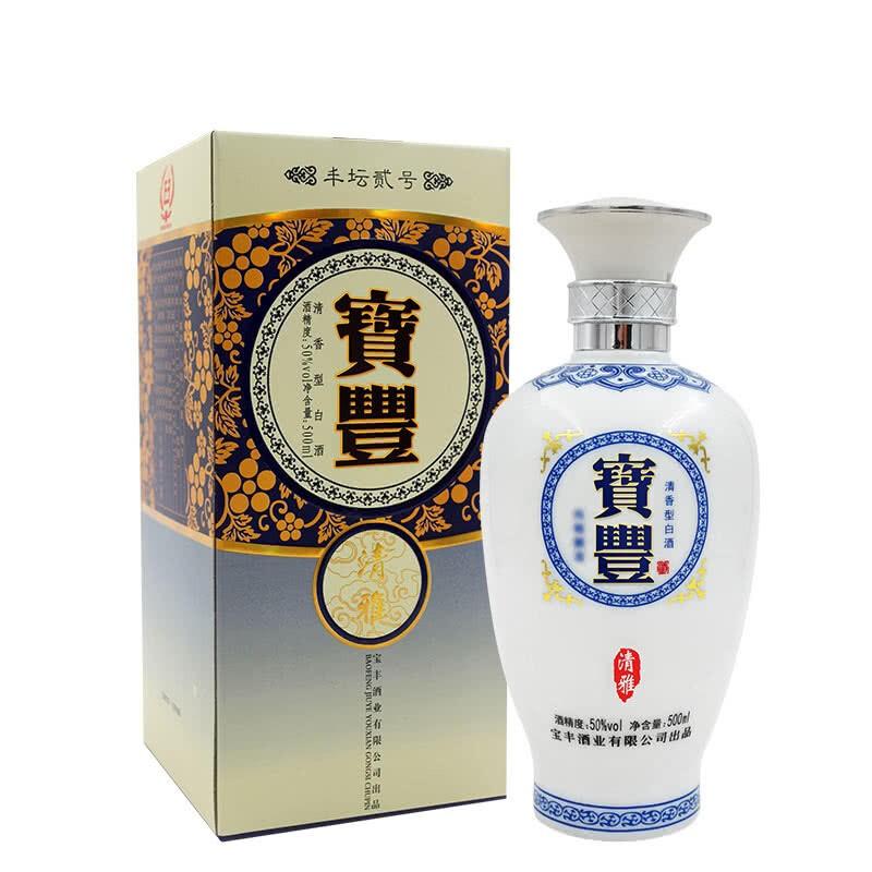 宝丰 丰坛贰号 清雅 50%vol 清香型白酒 500ml 单瓶装 20.34元（需用券）