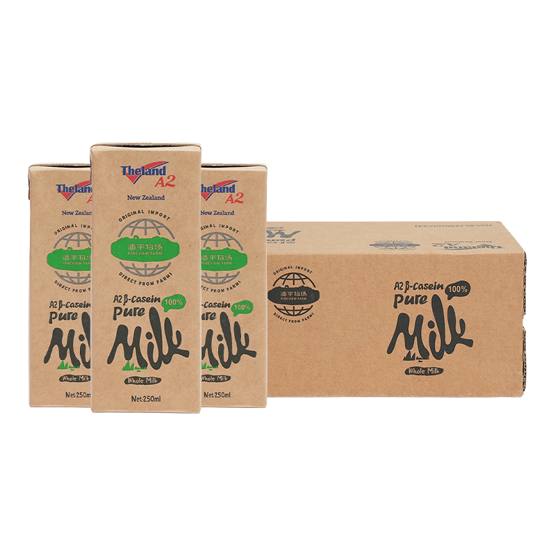 纽仕兰 A2β-酪蛋白全脂纯牛奶 250ml*24盒*2箱 + 赠京东家政2小时 合67.92元/件(