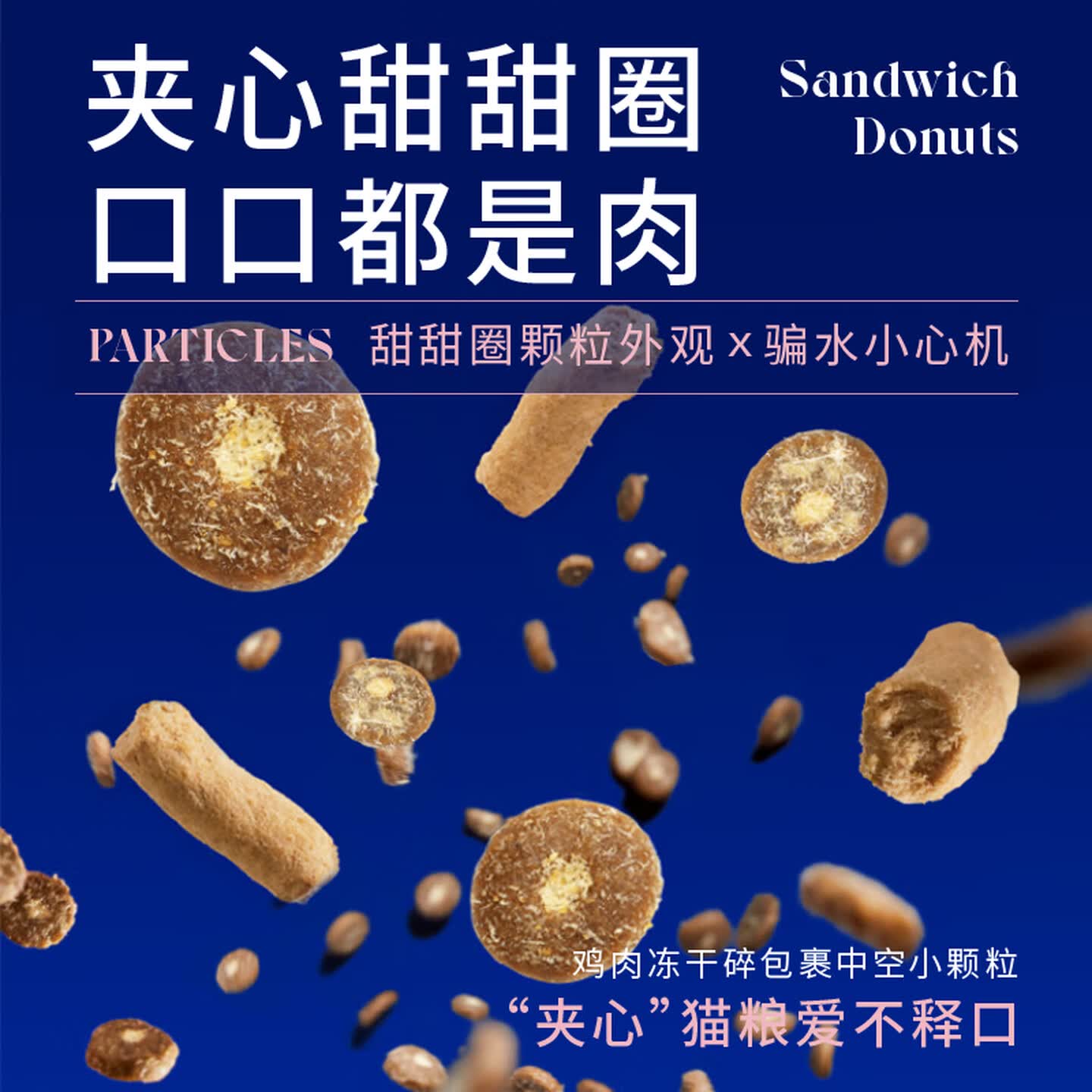 蓝氏 LEGENDSANDY蓝氏猎鸟乳鸽生骨肉冻干猫粮全价成猫幼猫猫粮1.5kg 61.2元 - 线报酷