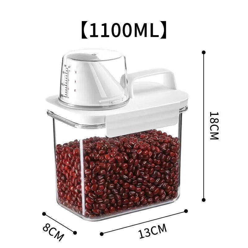 LISM厨房五谷杂粮收纳盒防潮防虫干货零食保鲜盒谷物密封罐储物罐 量杯款11