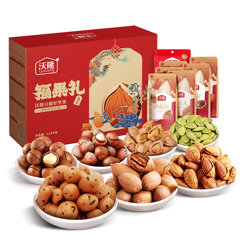 wolong 沃隆 福果礼盒 B款 1.27kg 89元（需用券）