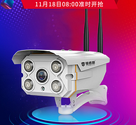 录音+红外夜视+32G内存卡!luowice 镭威视 无线wifi高清室外摄像头 折后169元包邮(天猫229元)