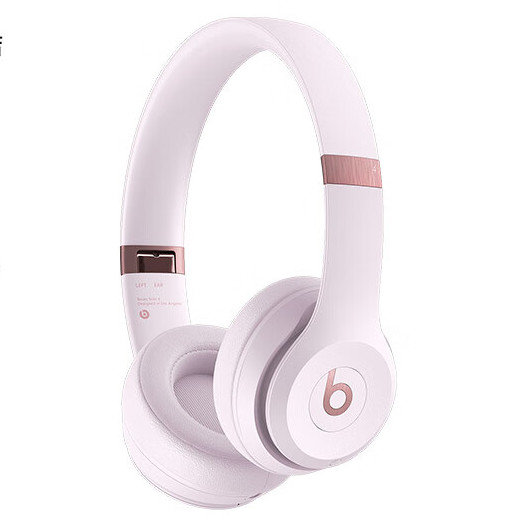 PLUS会员：Beats Solo 4 耳罩式头戴式蓝牙耳机 云彩粉 1366.51元包邮（双重优惠