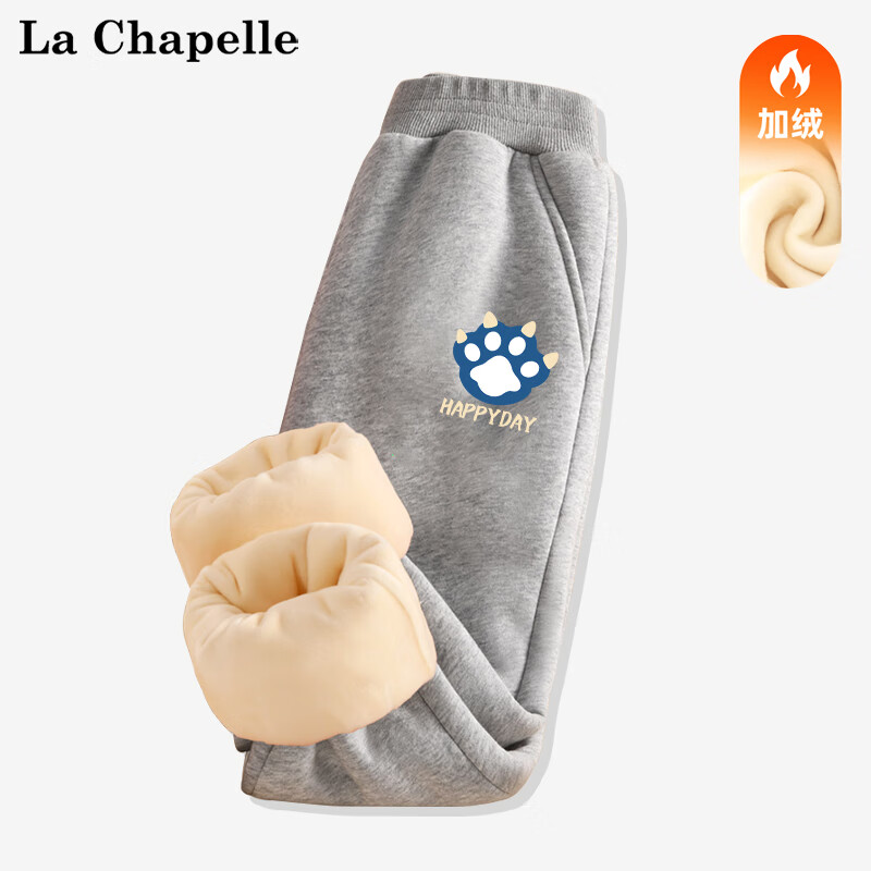 La Chapelle 儿童加绒保暖运动裤 27.4元（需用券）