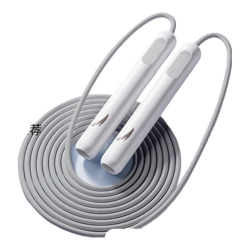 安踏 竞速跳绳 9825372293 8.9元