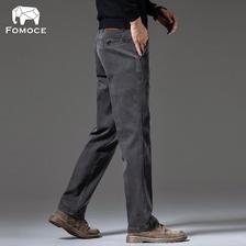 百亿补贴：法曼斯牛仔裤男士秋季新款宽松直筒弹力中年高端休闲弹力长裤