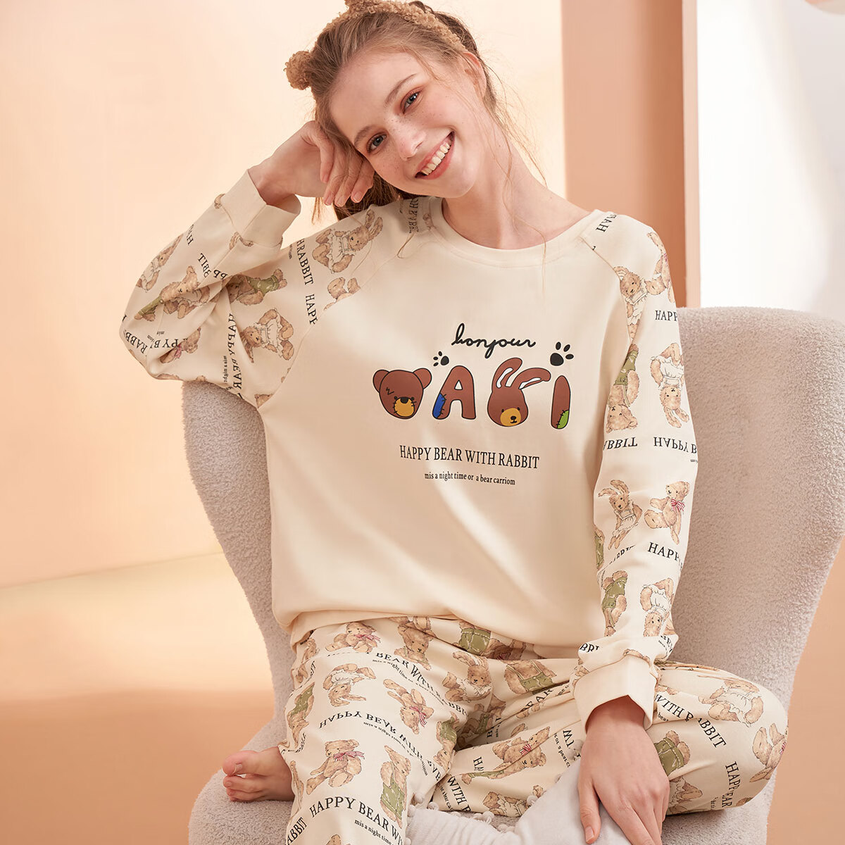 GOSO 亲肤 女士睡衣套装 34元