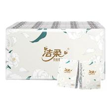 C&S 洁柔 山室茶花手帕纸4层6张60包 ￥16.3