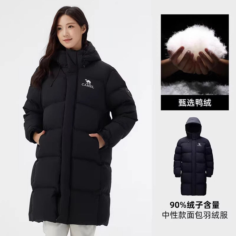 移动端：骆驼 北影PRO羽绒服户外25秋冬男女长款保暖 699元（淘金币可抵8.76