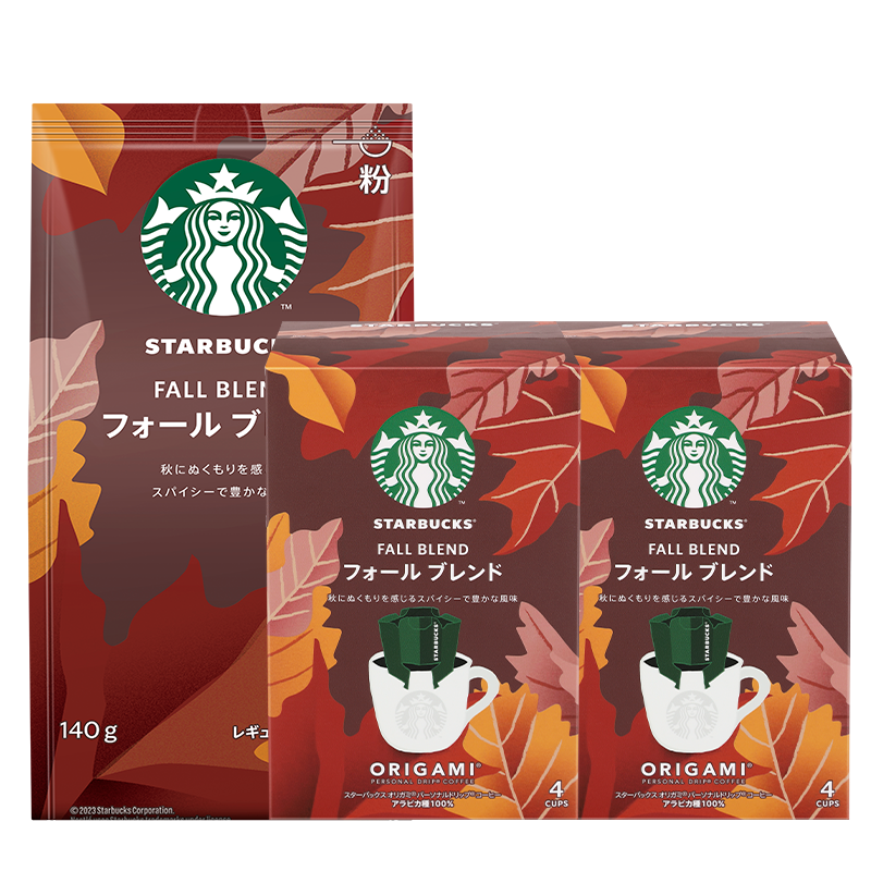 星巴克（Starbucks）黑咖啡粉 便携式滴滤挂耳4袋*2+秋季限定研磨咖啡粉140g 129