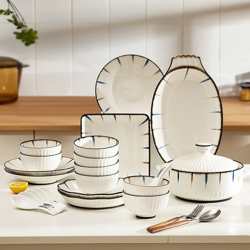 摩登主妇 餐具套装家用陶瓷碗盘饭碗日式碗筷盘子碟子乔迁碗碟套装 5件套 