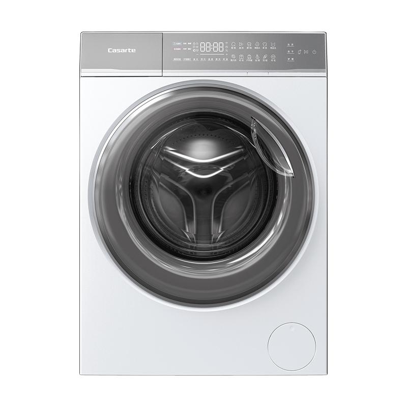 88VIP：卡萨帝 揽光系列 C1 HD10WT2ELU1 洗烘一体机 10kg 3200元