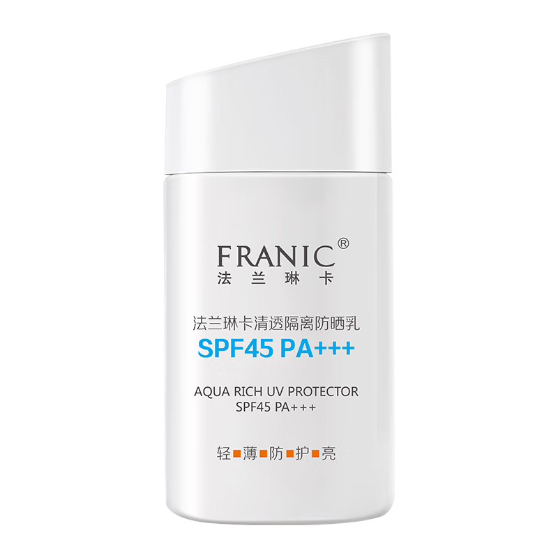 FRANIC 法兰琳卡 清透防晒乳45倍spf+++ 39元（需用券）