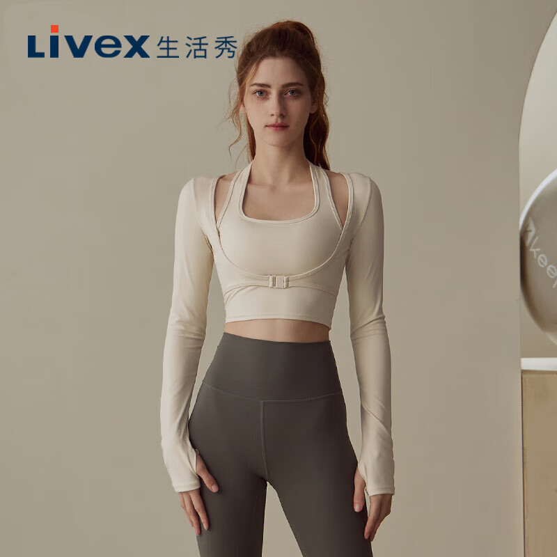 DK（内衣） Livex 生活秀 女款长袖t恤运动瑜伽服 79元